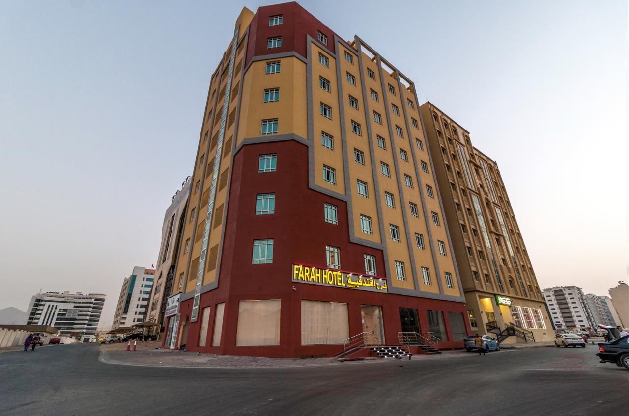 Farah Hotel Appartments Muscat Exterior photo